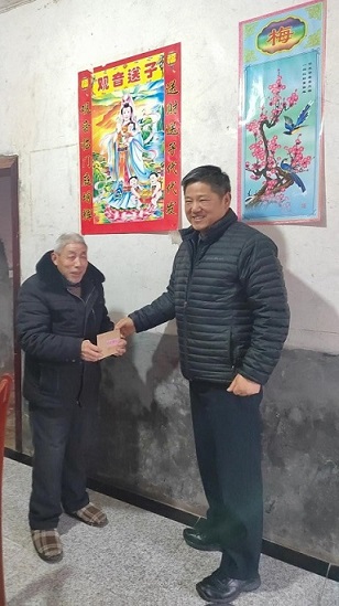 慰問圖片